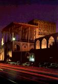 Palace